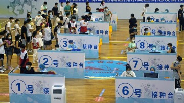 Κίνα: Εγκρίθηκε το εμβόλιο της Sinopharm για χρήση σε ανηλίκους 3-17 ετών 