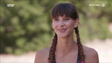 Μαρία Μιχαλοπούλου: Η αγρότισσα του GNTM υιοθέτησε το σκυλάκι της Φάρμας