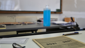 Πανελλαδικές 2021 (ΕΠΑΛ): Αυτό είναι το θέμα που έπεσε στην Έκθεση