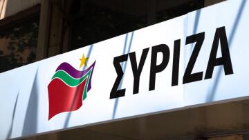 ΣΥΡΙΖΑ: Ψηφίσαμε μόνο τις ενσωματώσεις των διεθνών συμβάσεων και της Ευρωπαϊκής Οδηγίας