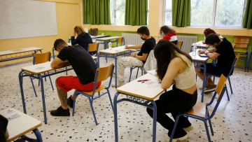 Πανελλαδικές 2021: Δείτε τα θέματα σε Κοινωνιολογία, Χημεία και Πληροφορική