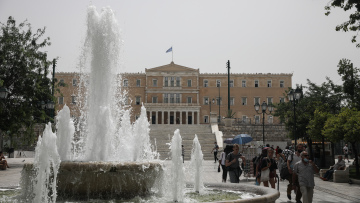 Καιρός στην Αθήνα: Έως 41 βαθμούς η θερμοκρασία το Σαββατοκύριακο - Δείτε χάρτες