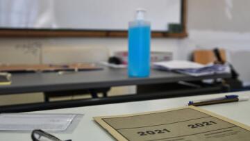 Πανελλαδικές 2021: Γιατί ο αριστούχος με τα 20.988 μόρια δεν κατάφερε να μπει στη σχολή της επιλογής του