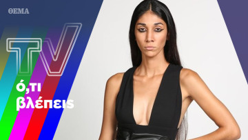 Η Παρασκευή της καρδιάς μας και η Ιωάννα των αιχμών και των στεναγμών