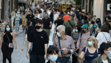 Άρση μέτρων: Έρχεται η κατάργηση της μάσκας για τους εξωτερικούς χώρους - Εντός της εβδομάδας οι ανακοινώσεις