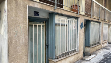 Άγιος Παντελεήμονας: Αφγανός βίασε την έγκυο - Η κοπέλα ζήτησε βοήθεια από τρεις Πακιστανούς και τη βίασαν κι αυτοί 