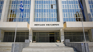 Άρειος Πάγος: Όποιος αρνηθεί το DNA τεστ πατρότητας, είναι ο πατέρας   