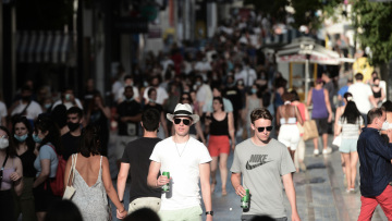 Στα  236 τα νέα κρούσματα - 231 οι διασωληνωμένοι, 18 θάνατοι