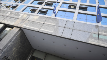 ΑΣΕΠ: Αρχίζουν οι αιτήσεις για 242 προσλήψεις στην ΑΑΔΕ