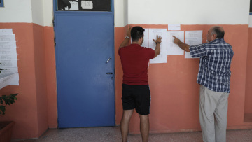 Βάσεις 2021: Αναμένεται άνοδος σε  περιζήτητες σχολές - Τι δείχνουν τα πρώτα στοιχεία