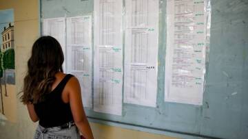 Πανελλαδικές 2021: Αποτελέσματα και μέσω... SMS