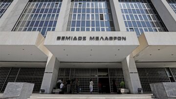 Αντίδραση από το τουρκικό ΥΠΕΞ: «Ζητάει και τα ρέστα» η Άγκυρα από τον Άρειο Πάγο για τη μειονότητα της Θράκης