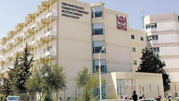 Κρήτη: Σοβαρή η κατάσταση του 16χρονου που τραυματίστηκε στον αυχένα μετά από βουτιά