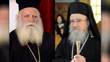 Για απειθαρχία εγκαλούνται από τη Συνοδική Επιτροπή οι Μητροπολίτες Αιτωλίας και Ακαρνανίας και Κυθήρων