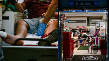 Ληστεία σε σούπερ μάρκετ στην Καισαριανή -  Πυροβόλησαν πολίτη στα πόδια 