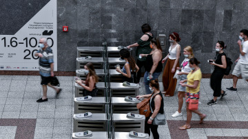 Μέσα Μεταφοράς: Στάση εργασίας σε μετρό και ΗΣΑΠ την Τετάρτη - Κανονικά θα κινούνται  τα λεωφορεία