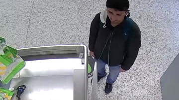 Βρετανία: Ένοχος για τη δολοφονία δύο αδελφών 19χρονος– Ήταν «συμφωνία με τον διάβολο»