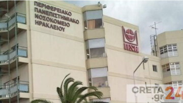 Κρήτη: Βγήκε από τη ΜΕΘ ο 16χρονος που τραυματίστηκε από βουτιά - «Θα πολεμήσω» λέει στους γιατρούς του