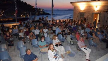 Ιστορικό Αρχείο - Μουσείο Ύδρας: Μουσικό ταξίδι στα λιμάνια της Μεσογείου