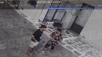 Βίντεο ντοκουμέντο: Δείτε καρέ - καρέ πώς Γάλλος «ταχυδακτυλουργός» κλέβει πανάκριβο ρολόι τουρίστριας 