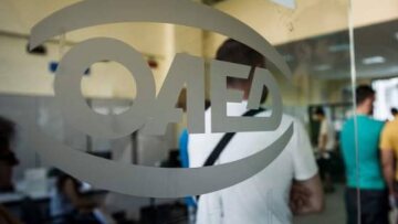 ΕΛΣΤΑΤ: Μειώθηκε στο 13,9% το ποσοστό ανεργίας τον Αύγουστο