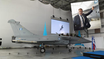 Αυτό είναι το πρώτο από τα 18 μαχητικά Rafale που παρέλαβε η Ελλάδα