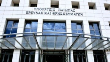 Απάντηση του υπουργείου Παιδείας στον Τσίπρα: «Έχει φτάσει στο έσχατο σημείο να εμπαίζει ευθέως νέα παιδιά»
