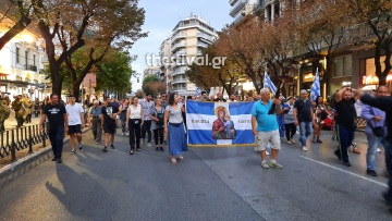 Πορεία αντιεμβολιαστών και στη Θεσσαλονίκη - Δείτε βίντεο και φωτογραφίες