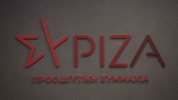 ΣΥΡΙΖΑ κατά Μητσοτάκη για την επίσκεψη στο Δαμάσι: Ξεπέρασε κάθε όριο θράσους και γκεμπελικής προπαγάνδας