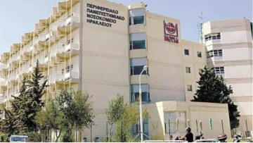 Κρήτη: Πέθανε ο 16χρονος Νικόλας που τραυματίστηκε από βουτιά στη θάλασσα