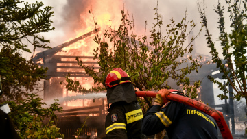 Φωτιά στο Κρυονέρι: Προσήχθη και ανακρίνεται 43χρονος
