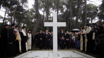 Φωτιά στο Τατόι: Οι πρώτες δηλώσεις της τέως βασιλικής οικογένειας για τις καταστροφές