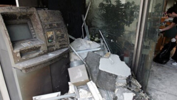 Στούπα Μεσσηνίας: Ανατίναξαν πάλι ΑΤΜ