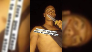 Σέρρες: Ο δράστης με βίασε και με απειλούσε με φωτογραφίες, κατέθεσε η σύντροφος του 20χρονου που δολοφονήθηκε πέρσι