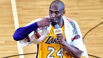 Κόμπι Μπράιαντ: Σε δημοπρασία τα παπούτσια από το ντεμπούτο του στο ΝΒΑ