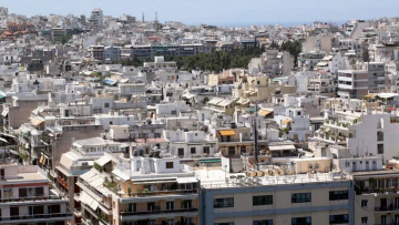 ΕΝΦΙΑ: Ποιοι ιδιοκτήτες ακινήτων κερδίζουν έξτρα έκπτωση φόρου