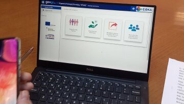 e-ΕΦΚΑ: Σε λειτουργία νέα ηλεκτρονική υπηρεσία για έμμισθους δικηγόρους, μισθωτούς μηχανικούς και υγειονομικούς