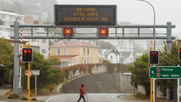 Κορωνοϊός - Νέα Ζηλανδία: Παρατείνει για άλλες τέσσερις μέρες το εθνικό lockdown