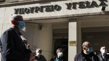 ΠΟΕΔΗΝ: Πανελλαδική στάση εργασίας για την κατάργηση της υποχρεωτικότητας των εμβολιασμών