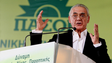 Άκης Τσοχατζόπουλος: Στη... σκιά του ήλιου!