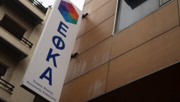 e-ΕΦΚΑ: Νέα ειδοποιητήρια για 5.722 ασφαλισμένους μετά τα λάθη στην εκκαθάριση εισφορών