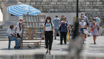 Κορωνοϊός: Σε επιφυλακή για την Μετάλλαξη Μ - «Αν είχαμε εμβολιαστεί θα την είχαμε αποφύγει»