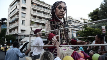 Στον Πειραιά η «Αμάλ» - Δείτε εικόνες