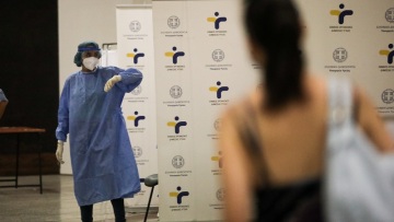 Σαντορίνη: Έβγαλαν αρνητικά rapid test σε ασθενείς που δεν υπήρχαν – Πώς αποκαλύφθηκε η απάτη