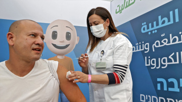 Ισραήλ: Προετοιμαστείτε για 4η δόση - Εμβολιασμός κατά της Covid κάθε 5-6 μήνες