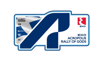 EKO Ράλλυ Ακρόπολις: Η δική μας διαδρομή είναι πάλι εδώ!