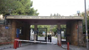 Υπό παραίτηση ο διοικητής του ΝΙΜΤΣ