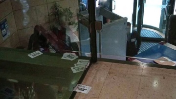 Εισβολή Ρουβίκωνα στο υπουργείο Περιβάλλοντος