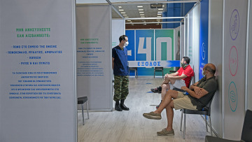 Άρειος Πάγος: Παρέμβαση Πλιώτα για τα πλαστά πιστοποιητικά εμβολιασμού