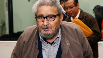 Περού: Πέθανε ο ιδρυτής της οργάνωσης "Φωτεινό Μονοπάτι" Αμπιμαέλ Γκουσμάν